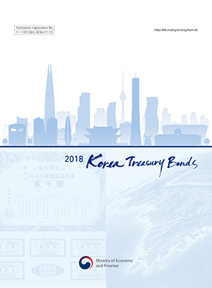 Korea Treasury Bonds, 2018