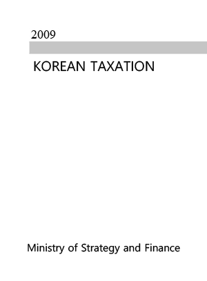 Korean Taxation, 2009