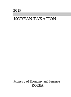 Korean Taxation, 2019