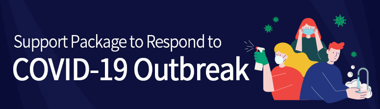 Support Package to Respond to COVID-19 Outbreak