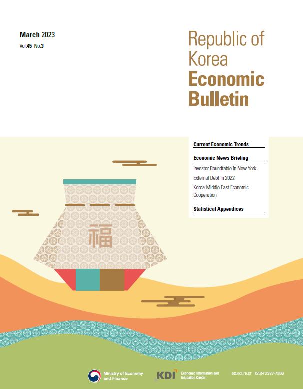 Economic Bulletin