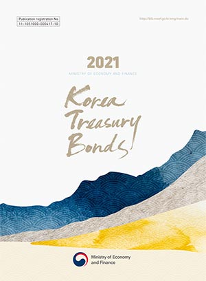 Korea Treasury Bond 2021
