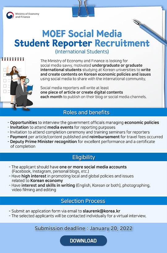 Social Media Student Reporter Recruitment
