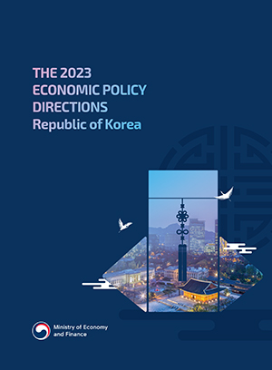 The 2023 Economic Policy Directions