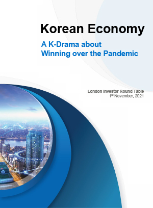 2021 Korean Economy IR