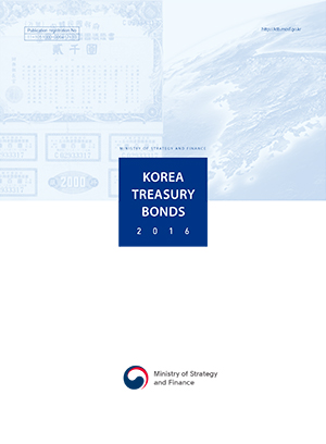 Korea Treasury Bonds, 2016