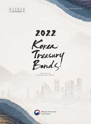 Korea Treasury Bonsd 2022