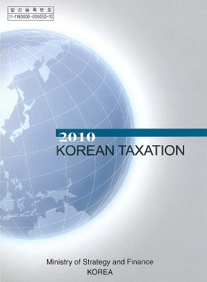 Korean Taxation, 2010