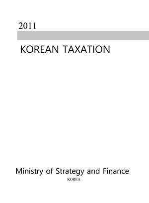 Korean Taxation, 2011