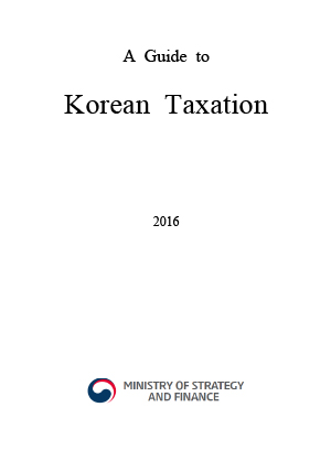 Korean Taxation, 2016