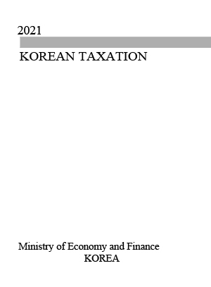 Korean Taxation, 2021