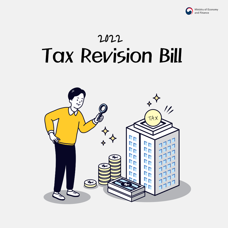 2022 Tax Revision Bill