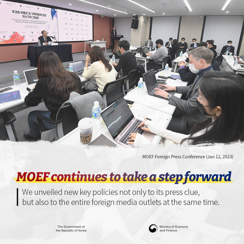 MOEF continues to take a step forward