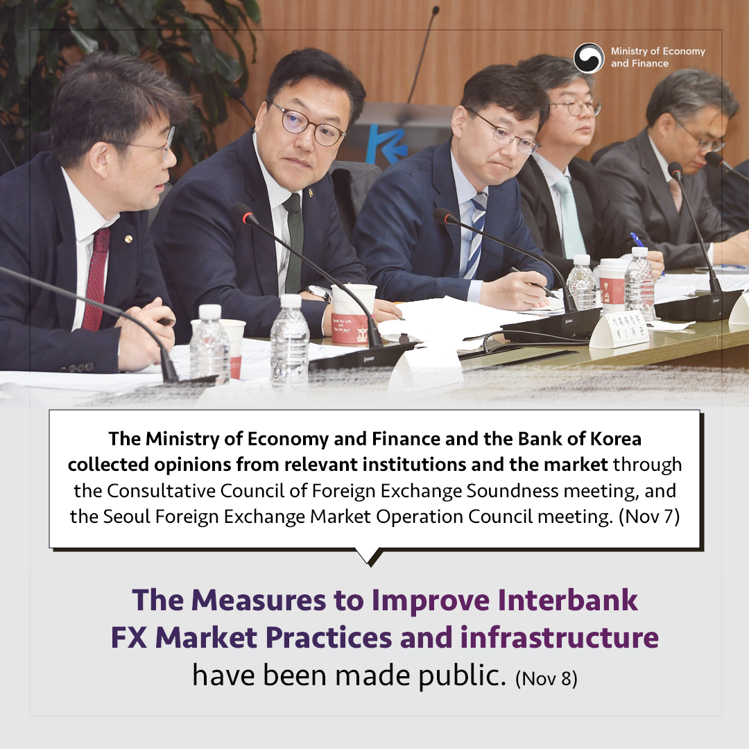Korean FX Authorities to Improve Interbank FX Market Practices and Infrastructure
