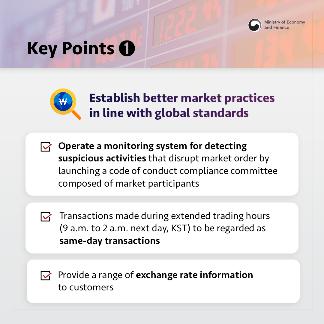 Korean FX Authorities to Improve Interbank FX Market Practices and Infrastructure