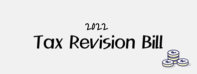 2022 Tax Revision Bill