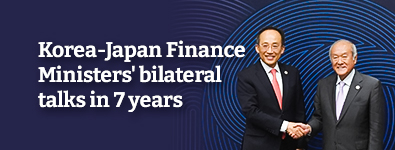 Korea-Japan Finance Ministers' bilateral talks in 7 years